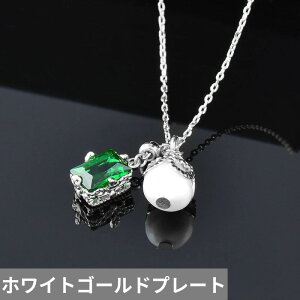 �y���������z �y���_���g �l�b�N���X �� �O���[�� �N���X�^�� �X�N�G�A �p�[�� ���f�B�[�X �z���f�[ �X�^�C�� �l�p �o���b�N �W���G���[ �A�N�Z�T���[