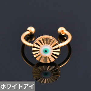 【送料無料】 指輪 リング 動物 アニマル 青 ブルー ゴールド ラウンド ハート 鳥 レディース 七面鳥 ターキー バード 悪 エビル 目 アイズ カラー 指 フィンガー ファッション ジュエリー パ