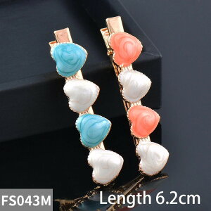 yz wANbv  t[ p[   fB[X ؍ X^C wA[ Nbv X^[ [ Mtg K[th ANZT[ WG[