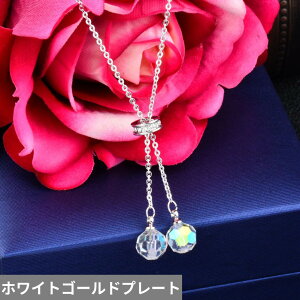 �y���������z �y���_���g �l�b�N���X �W���R�j�A �S�[���h �V���o�[ �`�F�[�� �s�b�N �|�[�� ���f�B�[�X �t�@�b�V���� �L���[�r�b�N �W���R�� �{�[�� ���[�Y �J���[ �W���G���[