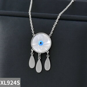 yz `[J[ y_g lbNX  zCg XeX  u[ S[h Vo[ `F[ VF fB[X t@bV Lk  Gr  ACY J[ X`[