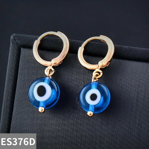 yz sAX  u[ S[h gR t[v h fB[X  Gr  ACY _O J[ gh t@bV WG[