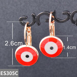 yz sAX  ubN  bh  u[ S[h t[v h fB[X gh _O  Gr  ACY J[ WG[ ANZT[ V