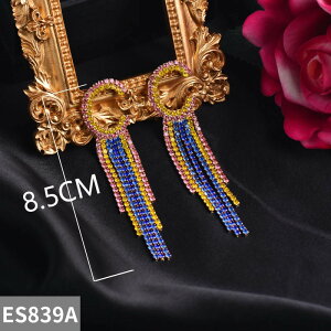 yz sAX Xg[ hbv O fB[X gh Jt ^bZ  EFfBO p[eB WG[ ANZT[