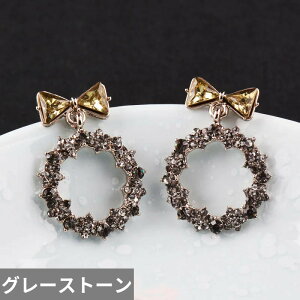 yN[|p3670~z sAX NX^ S[h T[N uE Xg[ hbv { t[v fB[X 킢 {Embg AeB[N J[  WG[