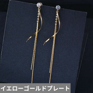 yN[|p3670~z sAX  CG[ WRjA S[h Vo[ hbv O h fB[X ^bZ J[  WR _O t@bV WG[