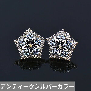 yN[|p3670~z sAX  t[ re[W p[ g  fB[X X[ X^[ X^bh WG[ ANZT[ Mtg