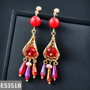 yN[|p3670~z sAX re[W  bh S[h Eh hbv r[Y O fB[X J[  EFfBO ANZT[ WG[ BOHO