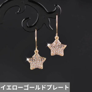 yz sAX  CG[ WRjA NX^ S[h Vo[ hbv tbN  fB[X ῂ X^[ J[ CC  WR WG[