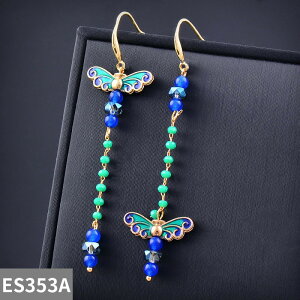 yN[|p3670~z sAX  o^tC  O[ re[W CZNg  u[ hbv r[Y  fB[X Xe[gg  EFfBO ANZT[ BOHO W