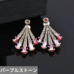 yN[|p3670~z sAX  ubN  p[v WRjA g fB[X WR ZN^[ X^bh WG[ ANZT[