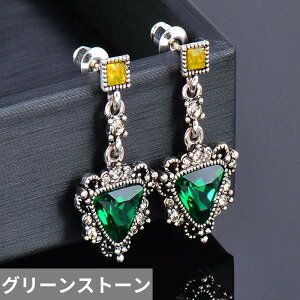 yN[|p3670~z sAX  O[ WRjA Op` g O[ fB[X ٔ X^C gCAO WR WG[ ANZT[