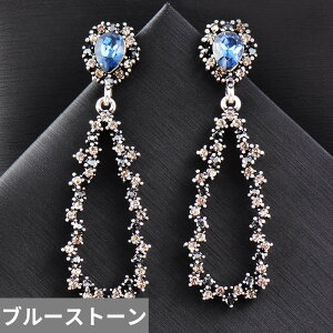 【送料無料】 ピアス ジルコニア ドロップ ピック レトロ レディース セクシー ゴシック スタイル 透かし ティアドロップ キュービック ジルコン ジュエリー アクセサリー