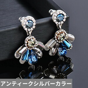 yN[|p3670~z sAX  t[ WRjA hbv g fB[X Jt WR ZN^[ WG[ ANZT[