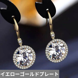 yz sAX WRjA S[h Vo[ Eh sbN h fB[X NVbN L[rbN WR J[ _O t@bV WG[