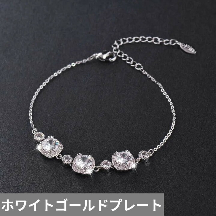 楽天市場】【送料無料】 】 ブレスレット クリスタル ゴールド 