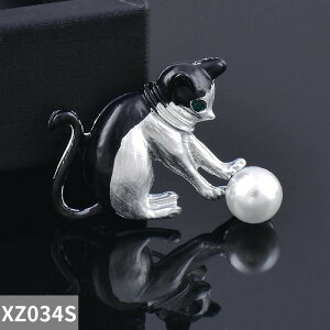 yN[|p3670~z u[`  Aj} lR fB[X f炵 킢 L Lbg VFCv s p[eB  EFfBO ANZT[ t@bV WG[