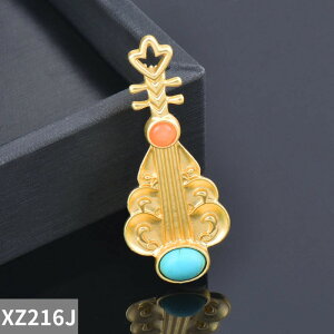 yN[|p3670~z u[` fB[X  y s t@bV WG[ ANZT[