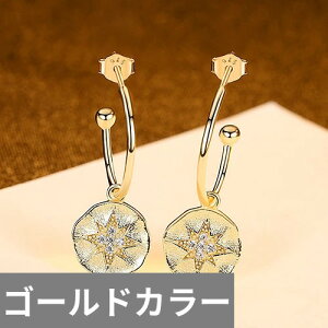 yN[|p7180~z sAX S[h Vo[ T[N O ؍ fB[X V fUC  925 X^[O K[ fC[ EFA CM[ J[ t@C WG