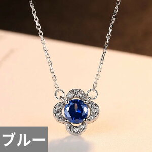 yz y_g Xm[t[N WRjA uC_  u[ Vo[ sbN O fB[X  gp[Y \bh 925 X^[O t@C WG[ L[rbN 