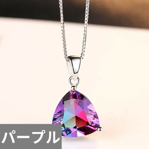 yN[|p6900~z lbNX  p[v Vo[ Op` O fB[X 5.79ct _I gp[Y gh 925 X^[O t@C WG[ gCAO 􉽊w p[eB