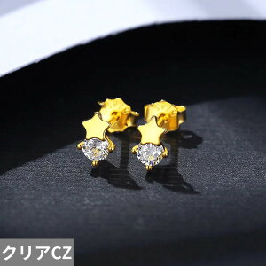 yz sAX WRjA S[h Vo[ Eh sbN O  fB[X  925 X^[O 킢 J[ X^[ X^bh  L[rbN WR K[ N