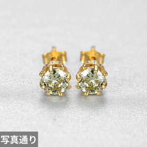 yz sAX  CG[ Vo[ Eh Xg[ Vv O fB[X X^bh sA 925 X^[O X[ WFXg[ t@C WG[ f[g p[eB