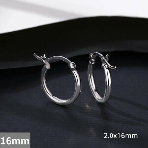 �y���������z �s�A�X �V���o�[ �T�[�N�� ���E���h �V���v�� �t�[�v �����O ���f�B�[�X ������ S925 �X�^�[�����O �N���V�b�N �p�[�e�B �W���G���[ �N���X�}�X �M�t�g