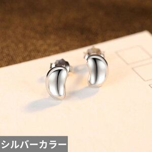 yN[|p8430~z sAX Vo[ Vv O  fB[X X[ [ X^bh K[ p[eB t@C WG[ sA \bh 925 X^[O LbY a 