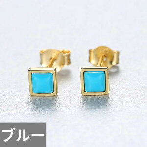 yN[|p7910~z sAX Vo[ XNGA O fB[X A 925 X^[O X[ X^bh f炵 lp ^[RCY  X^v p[eB WG[