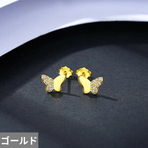 yN[|p7870~z y_g sAX  o^tC  Aj} CZNg Vo[ O  fB[X ؍ GKg X^[O X^bh t@C WG[ t@b