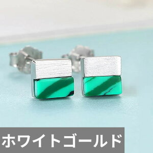 yN[|p7870~z sAX Vo[ XNGA O fB[X ꂽ sA 925 X^[O lp ^[RCY X^bh OL uV NX}X t@C WG[