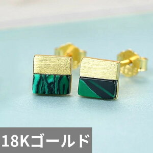 yN[|p7870~z sAX Vo[ XNGA O fB[X ꂽ sA 925 X^[O lp ^[RCY X^bh OL uV NX}X t@C WG[