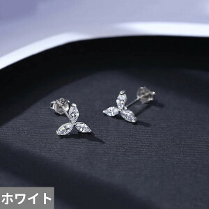 yN[|p7880~z sAX  t[ Vo[ Op` O ؍ fB[X 킢 X[ 925 X^[O X^bh t@C WG[ gCAO CZ t@bV r