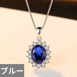 yz y_g lbNX re[W  u[ Vo[ Xg[ fB[X _CAi Pl vZX  Tt@CA 925 WFXg[ t@C WG[ LO Mt