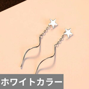 yN[|p3930~z sAX  X^[ Vo[ `F[ O h fB[X 䊐 gh  925 X^[O X^bh _O 킢 t@bV NX}X M