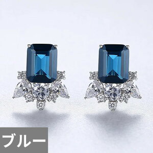 yN[|p9320~z sAX uC_ Vo[ XNGA Xg[ fB[X GKg 925 X^bh lp WFXg[ t@C gh WG[ NVbN vbV ob