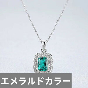 yN[|p8860~z y_g w O lbNX Gh Vo[ `F[ fB[X fG 925 X^[O ͓I N  EFfBO t@C WG[