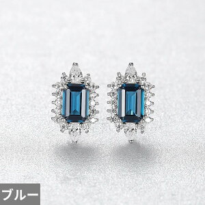 yN[|p7790~z sAX  u[ Vo[ XNGA g O O h fB[X X^bh lp i` WF 925 X^[O _O  EFfBO t