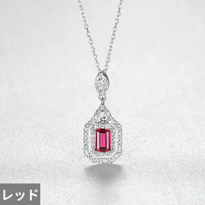 yN[|p13360~z lbNX NX^ re[W uC_  bh Vo[ Xg[ O fB[X X^[O 925 WFXg[ NA  EFfBO t@