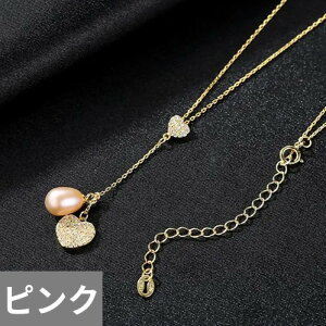 yN[|p8460~z `[J[ y_g lbNX Vo[ n[g p[ O fB[X 925 X^[O CZ 7-8mm i` t@C t@bV WG[