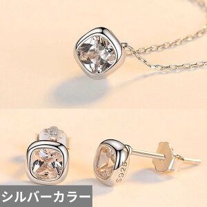 yN[|p8430~z sAX lbNX uC_ Vo[ XNGA Vv O fB[X lp CZ S925 X^[O WG[ Zbg  EFfBO t@C NX}