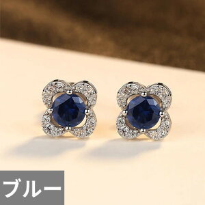 yz sAX  t[ uC_  u[ Vo[ Xg[ O fB[X Tt@CA WFXg[ 925 X^[O X^bh gh t@bV  EFfB