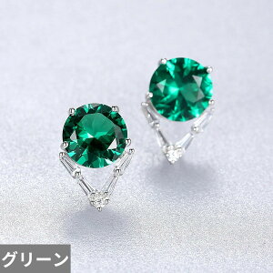 yz sAX  O[  bh Vo[ Eh Xg[ O fB[X 킢 X^bh WFXg[ 925 X^[O t@C WG[ K[ f[g p[e