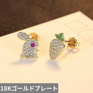 yz sAX  Aj} Vo[ jW Xg[ vg ETM O A  fB[X 킢  rbg X^bh 925 X^[O CZ pF ɂ񂶂 L