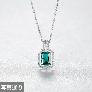 yN[|p9050~z y_g w O lbNX Vo[ `F[ Xg[ fB[X WFXg[  EFfBO f[g 925 X^[O N t@C WG