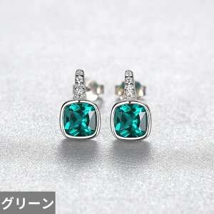 yN[|p7100~z sAX  O[ Gh Vo[ XNGA Xg[ O fB[X K[ lp WFXg[ X^bh ANZT[ 925 X^[O t@C W