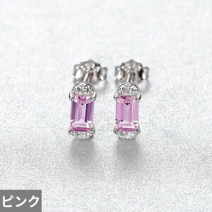 yN[|p7200~z sAX Vo[ XNGA Xg[ sN O fB[X ` lp X^[O 925 ґ  EFfBO ʂłȂ X[ WFXg[ t@C