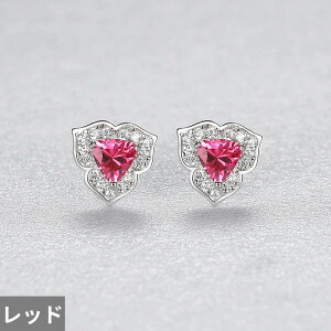 yN[|p7250~z sAX  t[  bh Vo[ Xg[ Op` O fB[X }`bN gCAO WFXg[ 925 X^[O t@C WG[ K