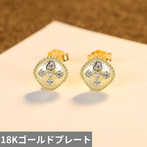 yN[|p8440~z sAX Vo[ XNGA Xg[ O fB[X X^bh NA CZ lp A 925 X^[O 킢 t@C WG[ NX}X Mtg